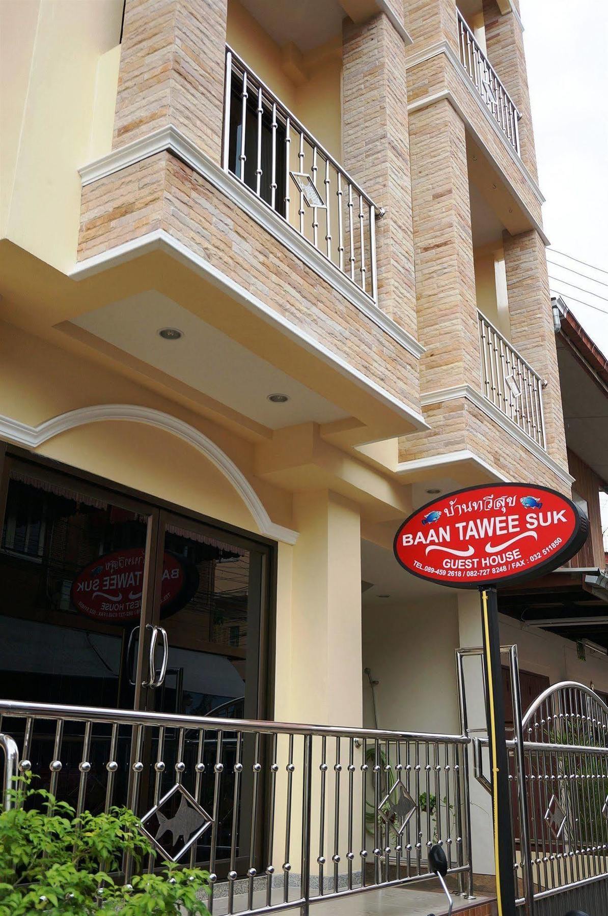 Baan Taweesuk Guest House Hua Hin Luaran gambar